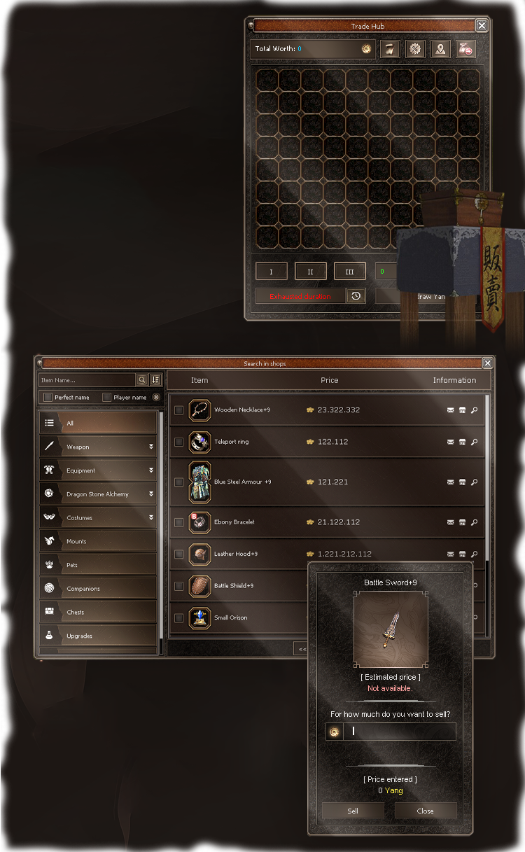 Offline shop and shop search in Project Hera